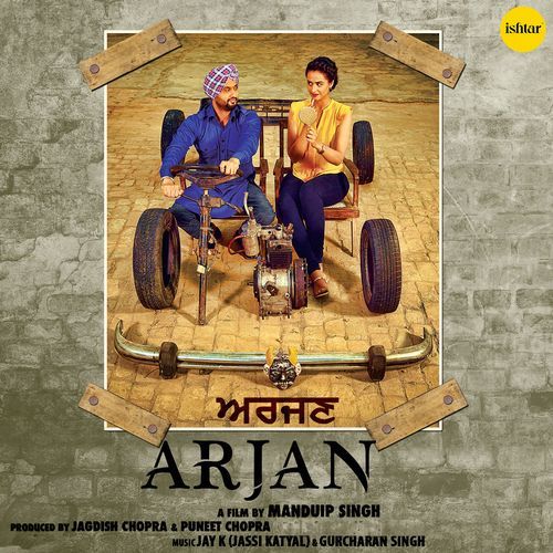 Sade Dil De Raste (Arjan)