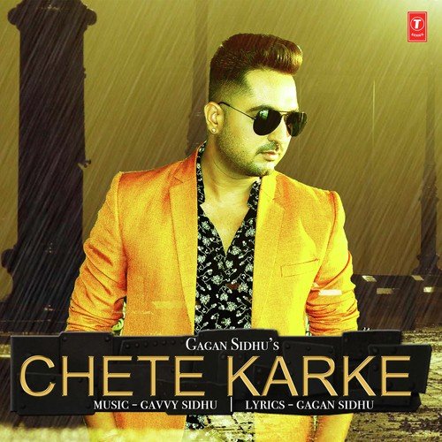 Chete Karke