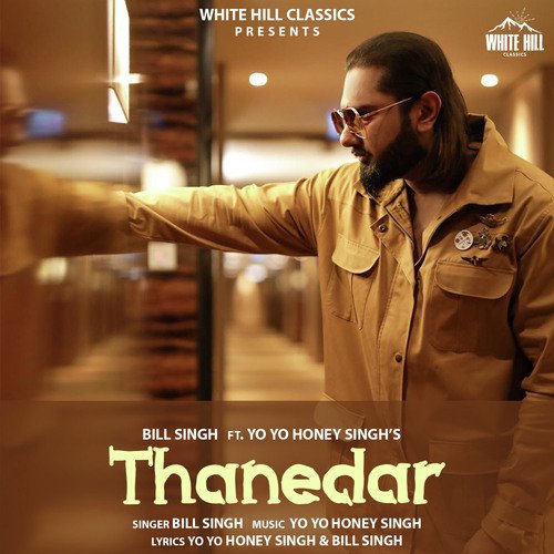 Thanedar (Peshi)
