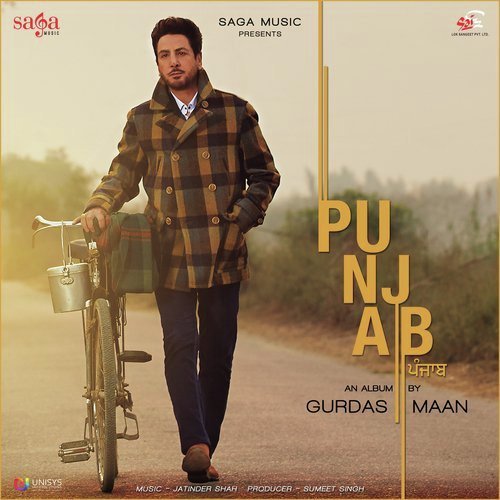 Makhna (Punjab)