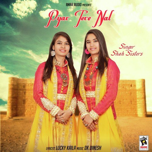 Pyar Tere Nal
