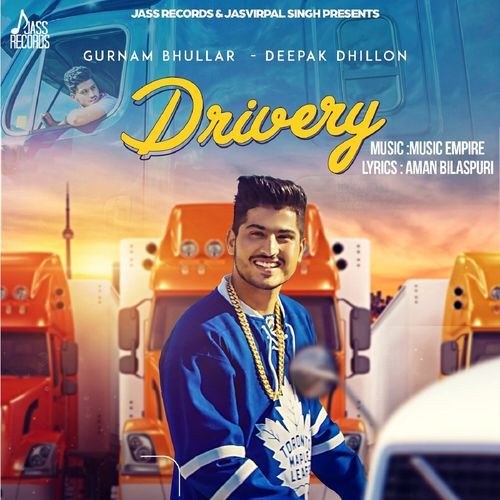 Drivery