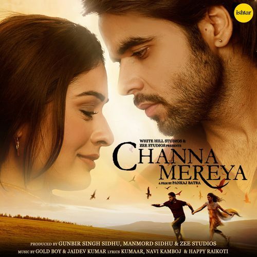 Door (Channa Mereya)