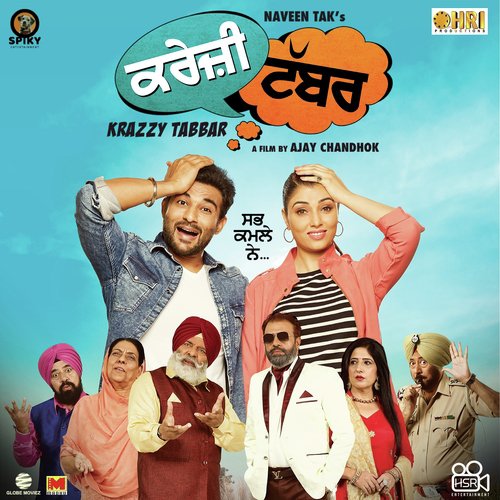 Jatt Follow Karda (Krazzy Tabbar)