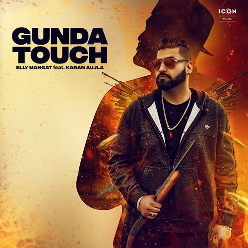 Gunda Touch (Yea Babby)