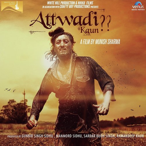 Malka (Attwadi Kaun)