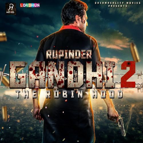 Buklan (Rupinder Gandhi 2 The Robinhood)