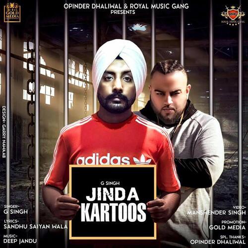 Jinda Kartoos