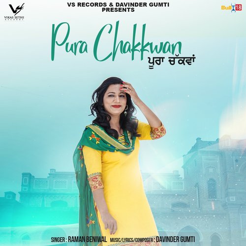 Pura Chakkwan