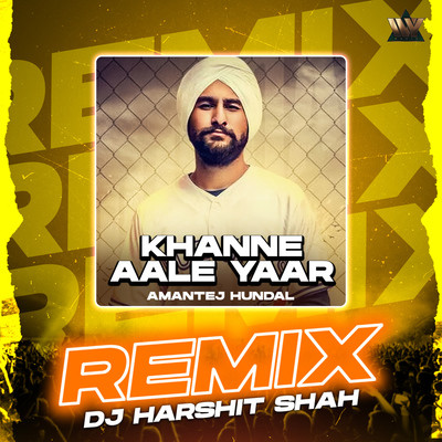 Khanne Aale Yaar