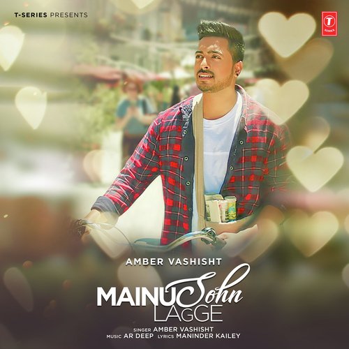 Mainu Sohn Lagge