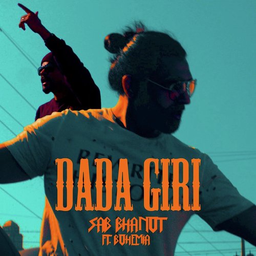 Dada Giri