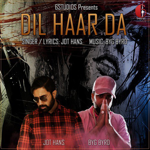 Dil Haar Da