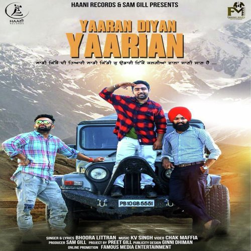 Yaaran Diyan Yaarian