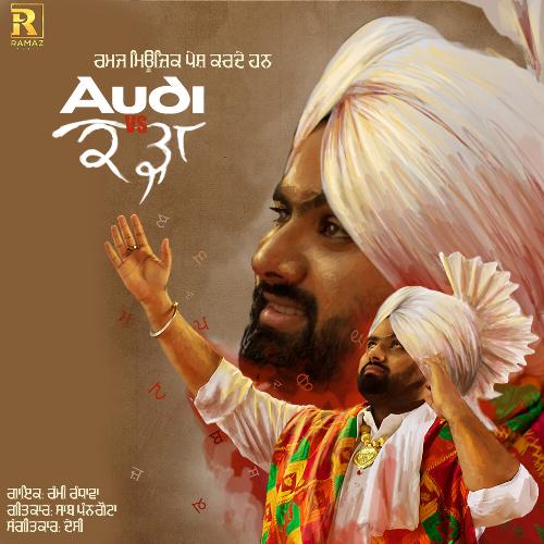 Audi Vs Kadha