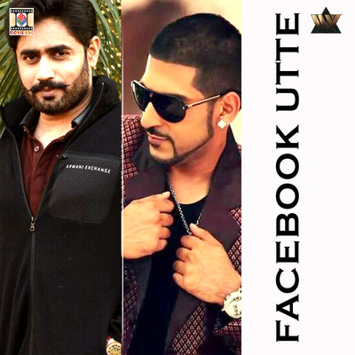 Facebook Utte