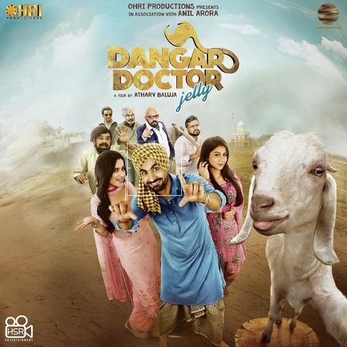 Tuta Jeha Dil (Dangar Doctor Jelly)