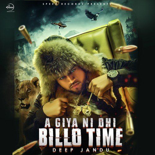 Aa Giya Ni Ohi Billo Time (Mixtape Bass Boosted)