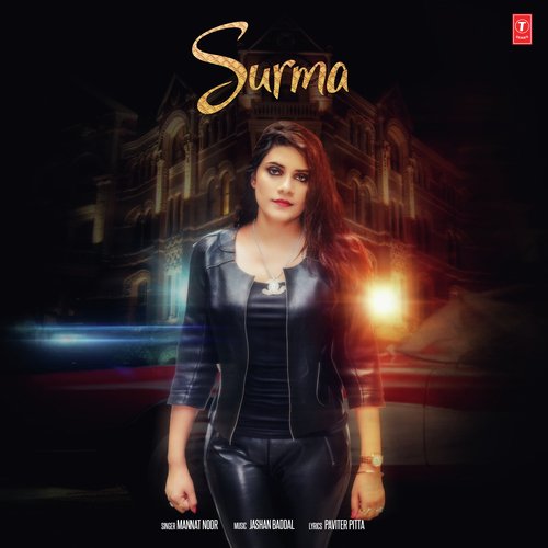 Surma