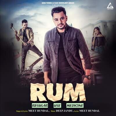 Rum