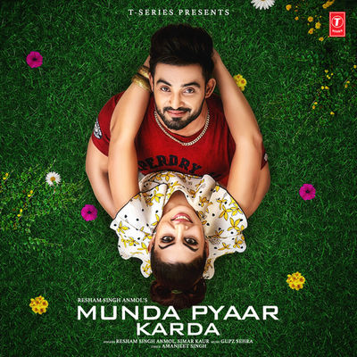 Munda Pyaar Karda