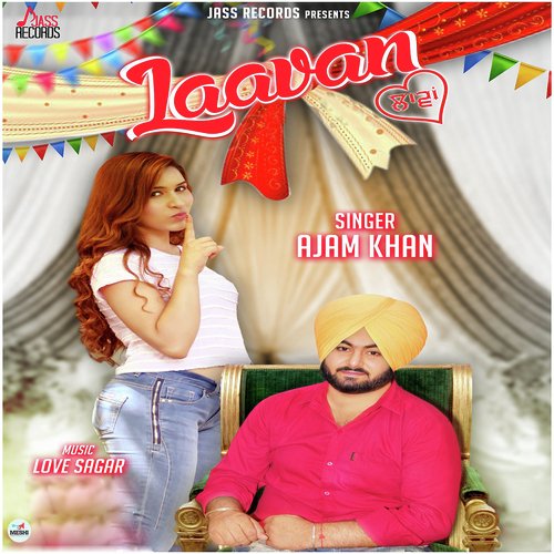 Laavan