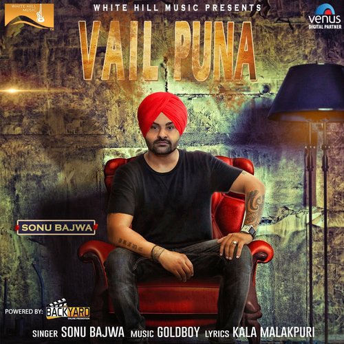 Vail Puna