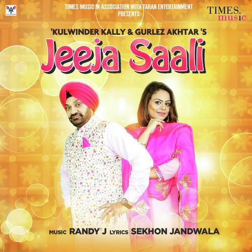 Jeeja Saali