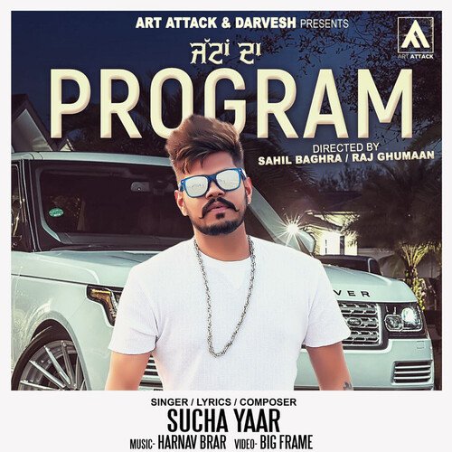 Jattan Da Program