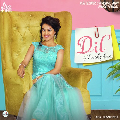 Dil