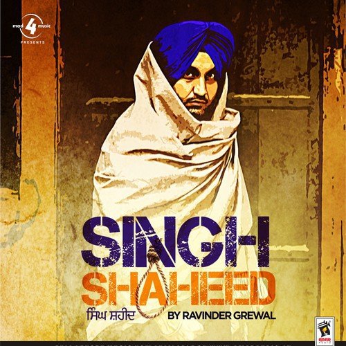 Zorawar Te Fateh Singh
