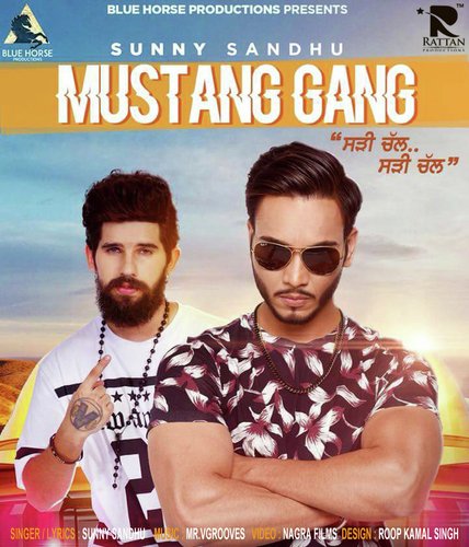 Mustang Gang