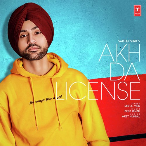 Akh Da License