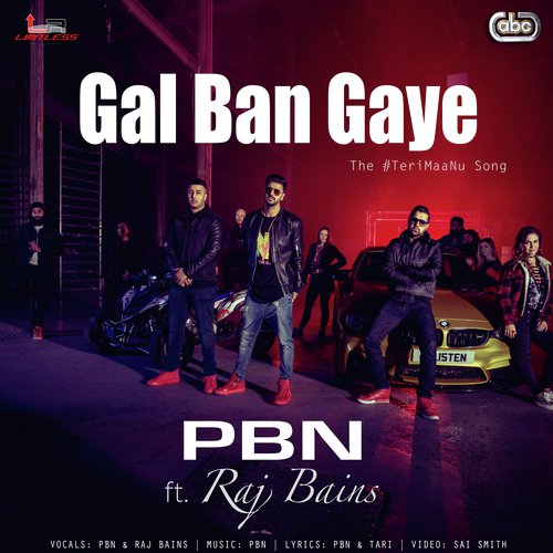 Gal Ban Gaye