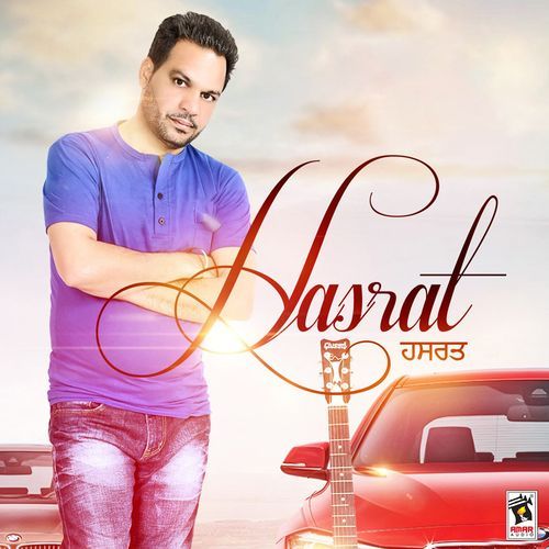 Hasrat (Dil Cheez Hai Ki Sajna)