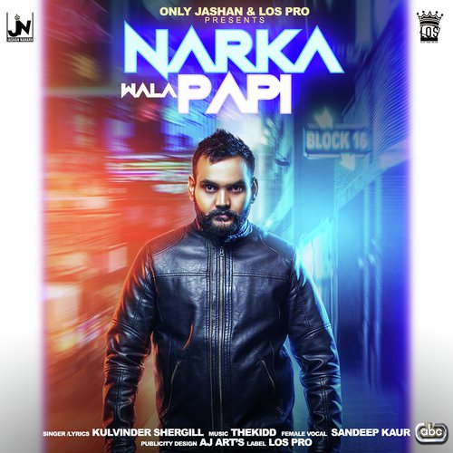 Narka Wala Papi