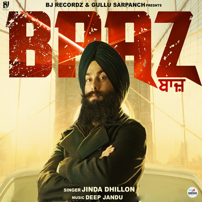Baaz