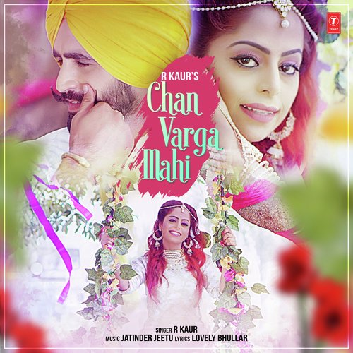 Chan Varga Mahi