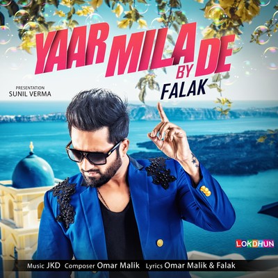 Yaar Mila De
