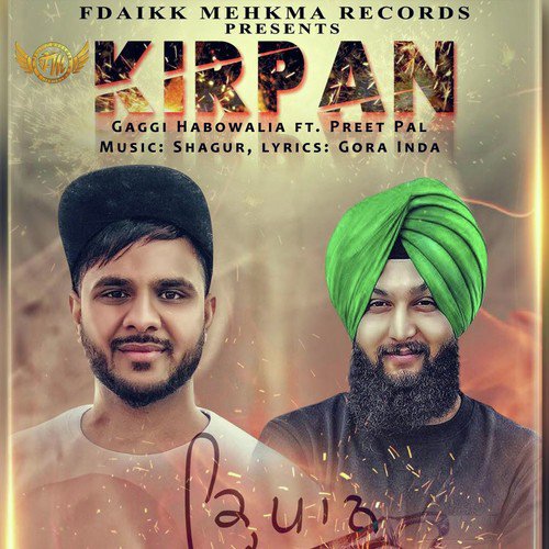 Kirpan