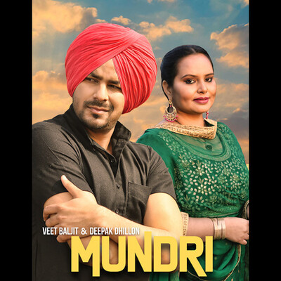 Mundri