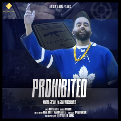 Prohibited