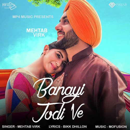 Banayi Jodi Ve