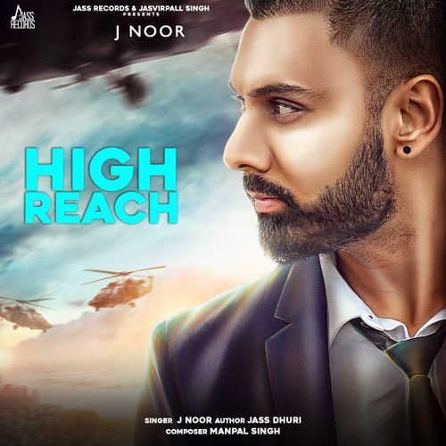 High Reach