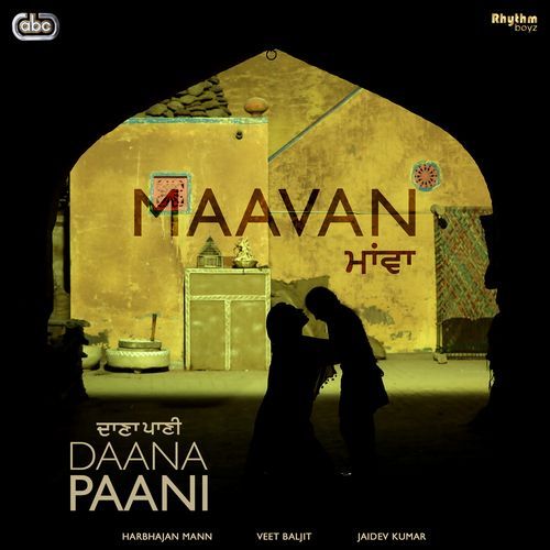 Maavan