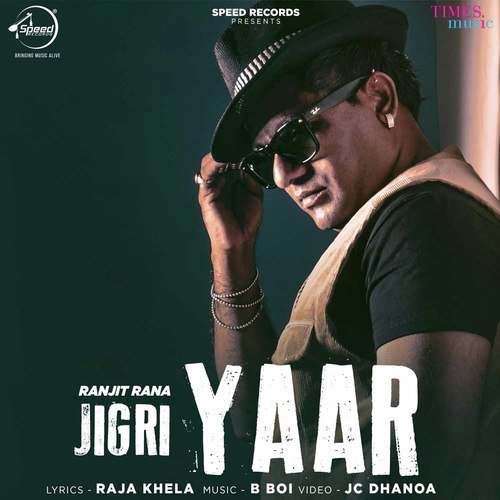 Jigri Yaar