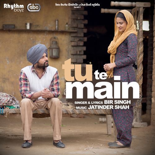 Tu Te Main