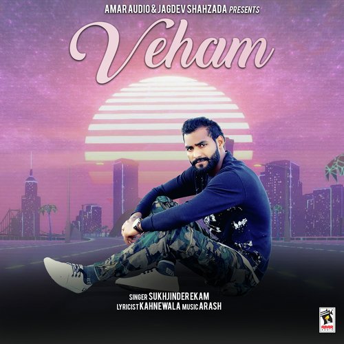 Veham