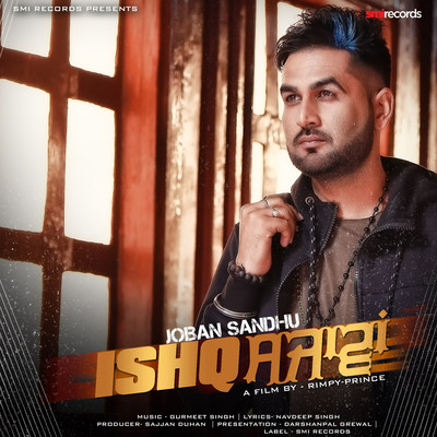 Ishq Sajawan