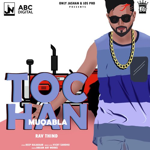 Tochan Muqabla